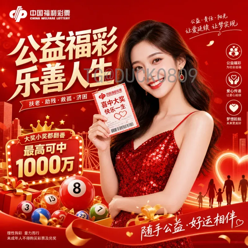 2026年世界杯开幕式门票开售时间预测及完整购票指南
