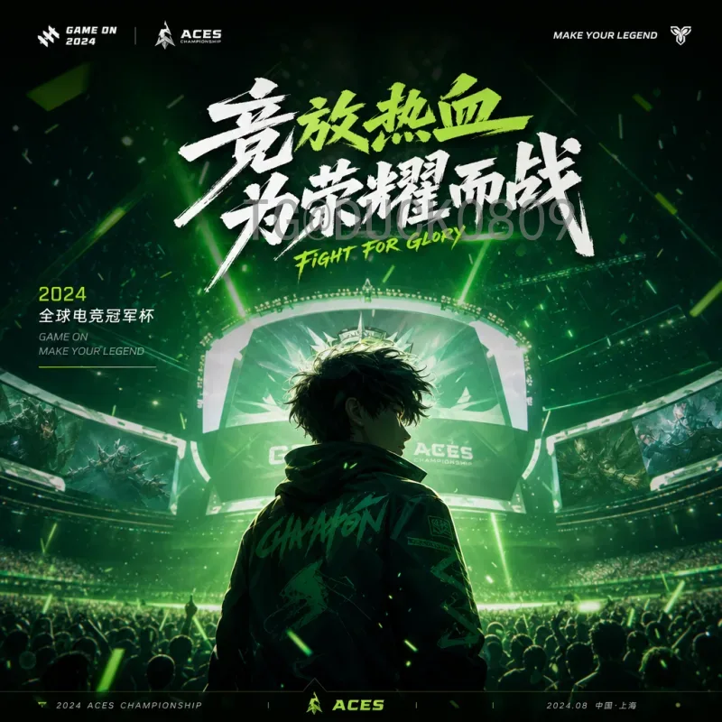 深度解析世界杯实时比分：从数据看比赛走向与战术变化